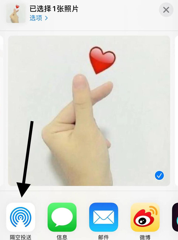 两个不同牌子的手机怎么传照片【不同品牌的手机怎么一键换机】