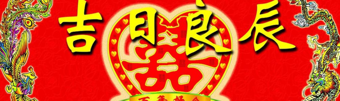 灾煞在日柱【灾煞和劫煞都是什么意思】