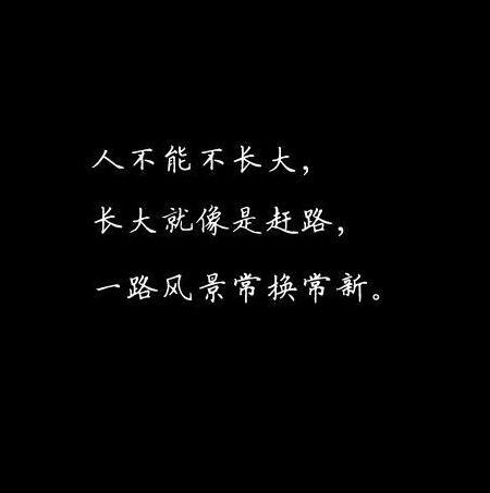 情感故事大全伤感长篇【伤感的情感故事短篇】