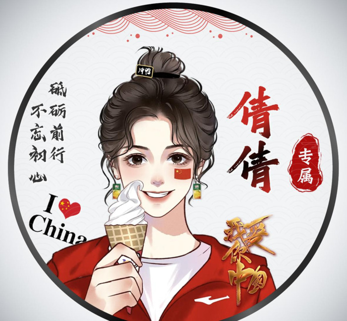 wandongli.com),专业的logo免费设计在线生成网站,全自动