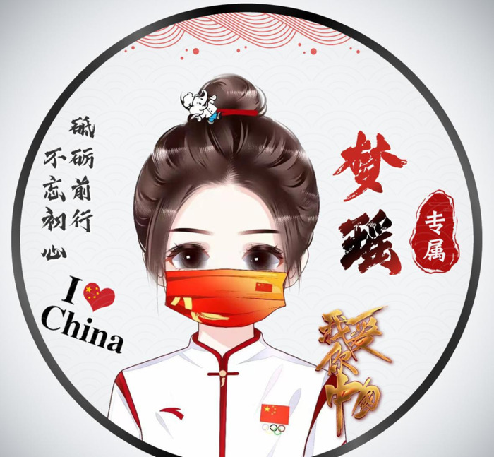 头像设计制作手机版【头像设计免费版加字】