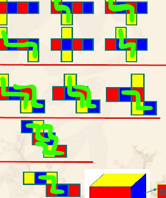 正方体展开图带粘贴线打印【正方体展开图带粘贴11种】