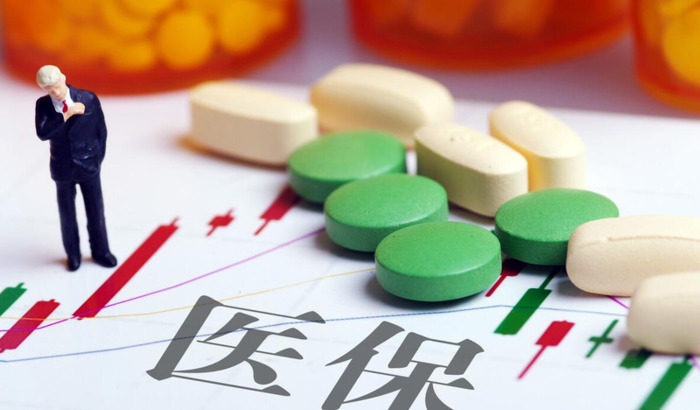 遂宁医保要买多少年【遂宁可以报医保的医院有哪些】