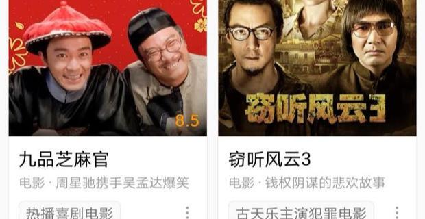 如何下载片源【片源网如何使用】