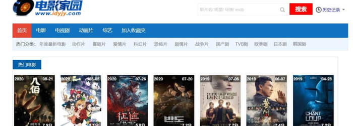 如何下载片源【片源网如何使用】