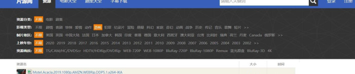 如何下载片源【片源网如何使用】