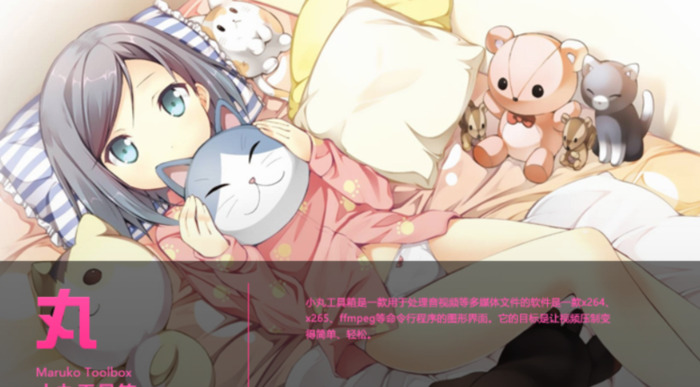 如何下载片源【片源网如何使用】