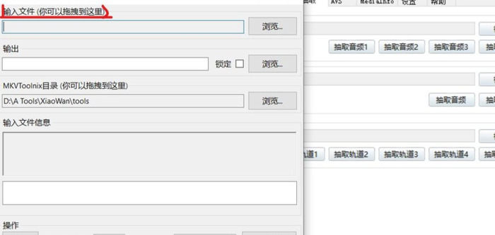 如何下载片源【片源网如何使用】