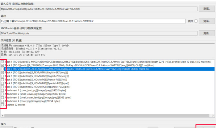如何下载片源【片源网如何使用】