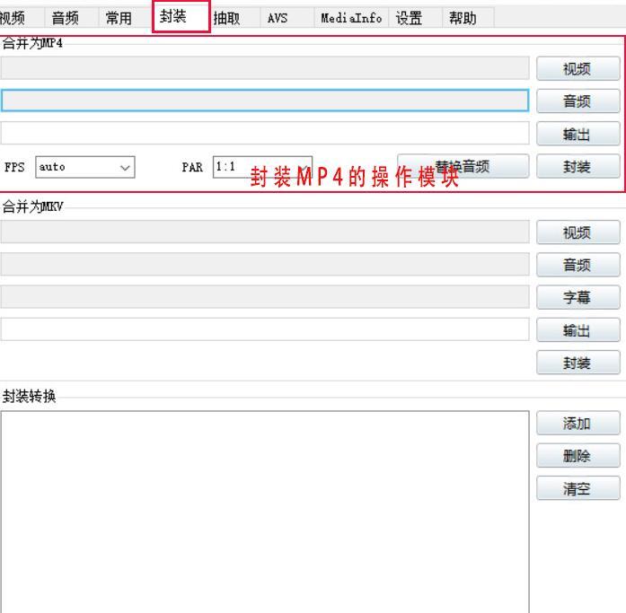 如何下载片源【片源网如何使用】