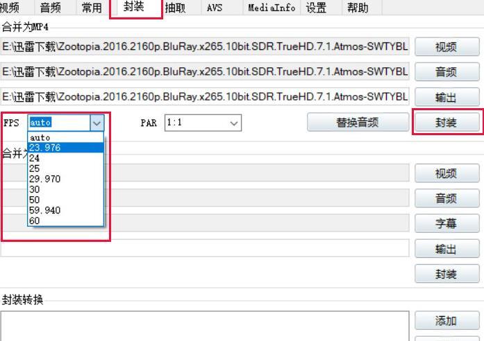 如何下载片源【片源网如何使用】