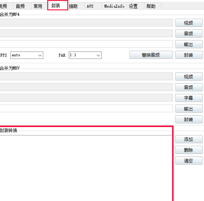 如何下载片源【片源网如何使用】