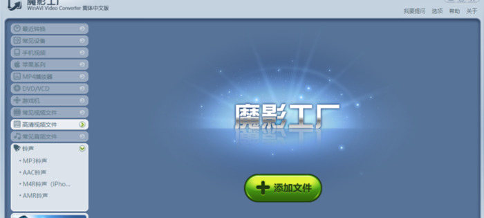 如何下载片源【片源网如何使用】