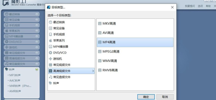 如何下载片源【片源网如何使用】