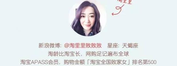 差评怎么写更打击卖家模板【怎么样写差评打击卖家】