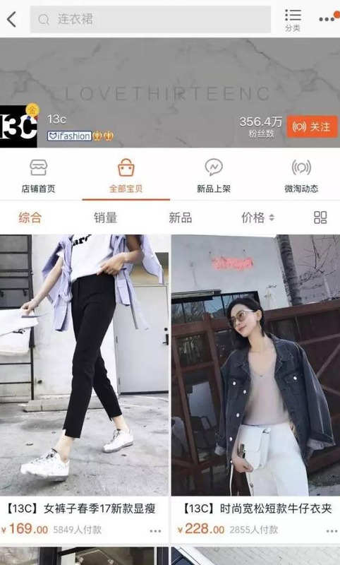 差评怎么写更打击卖家模板【怎么样写差评打击卖家】