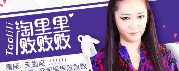 差评怎么写更打击卖家模板【怎么样写差评打击卖家】