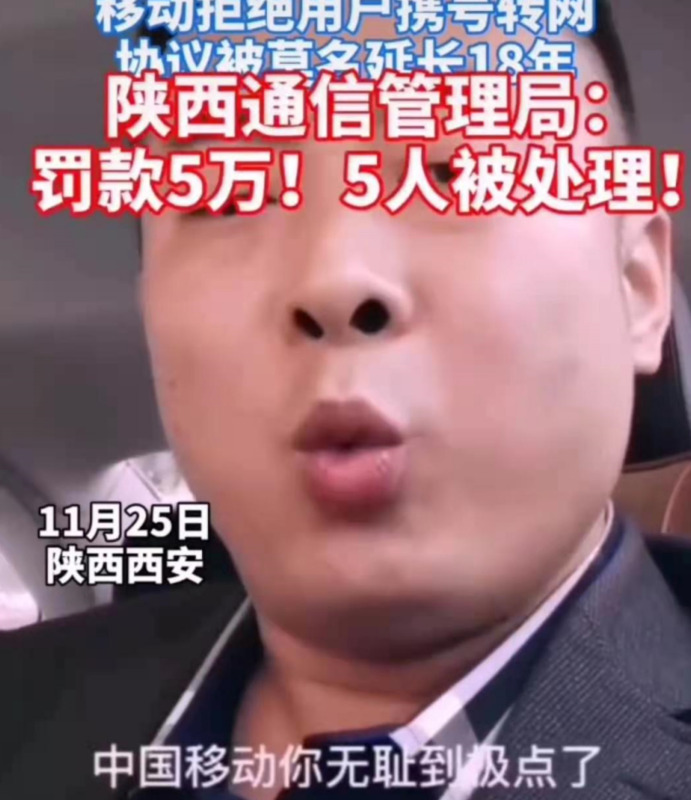 联通投诉最有效的投诉电话【投诉中国联通最直接最有效的电话】