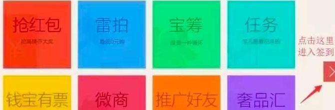 蛙趣视频为什么不运行了【蛙趣视频没有内容了】