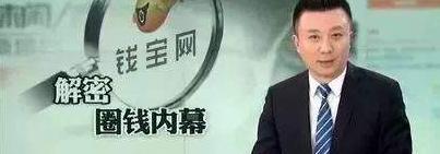 蛙趣视频为什么不运行了【蛙趣视频没有内容了】