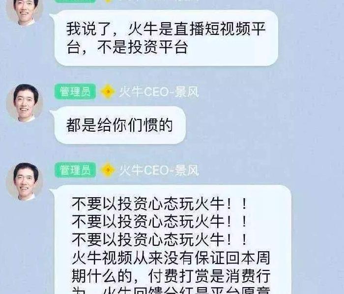 蛙趣视频为什么不运行了【蛙趣视频没有内容了】