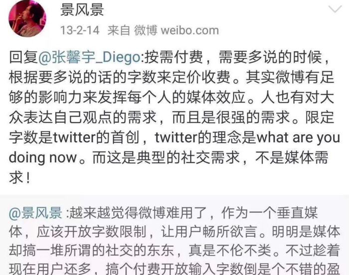 蛙趣视频为什么不运行了【蛙趣视频没有内容了】