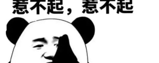 麻辣香锅外卖好评语30字通用【炸鸡外卖好评语30字通用】