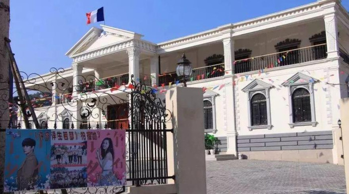 聚龙小镇聚龙岛门票多少钱【聚龙岛旅游攻略】