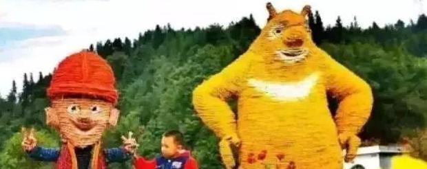 聚龙小镇聚龙岛门票多少钱【聚龙岛旅游攻略】