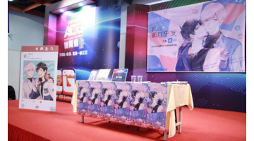 怎么成为网红的男朋友【怎么成为网红的男朋友在线阅读】