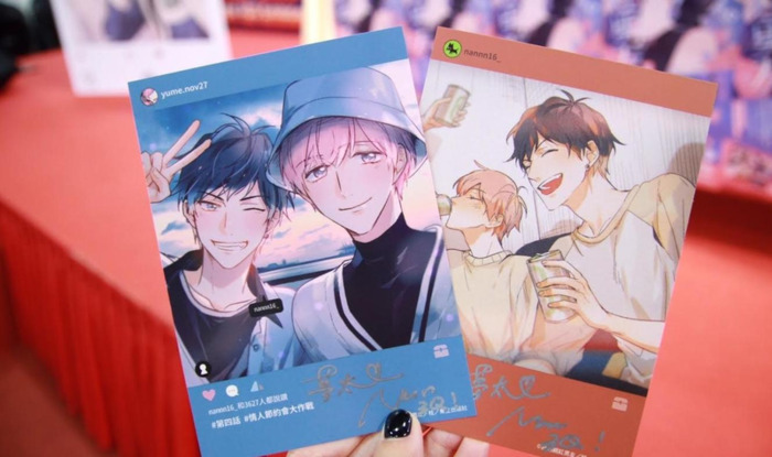 怎么成为网红的男朋友【怎么成为网红的男朋友在线阅读】