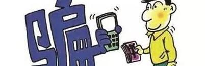 有钱就有事情发生怎么办【为什么有点钱就有事怎么破】