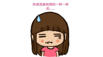 资料分析一动笔你就输了【资料分析动手你就输了】