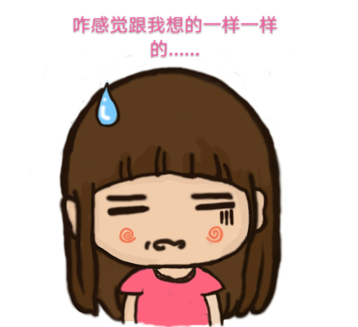 资料分析一动笔你就输了【资料分析动手你就输了】