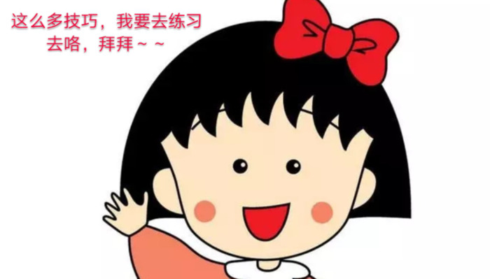 资料分析一动笔你就输了【资料分析动手你就输了】