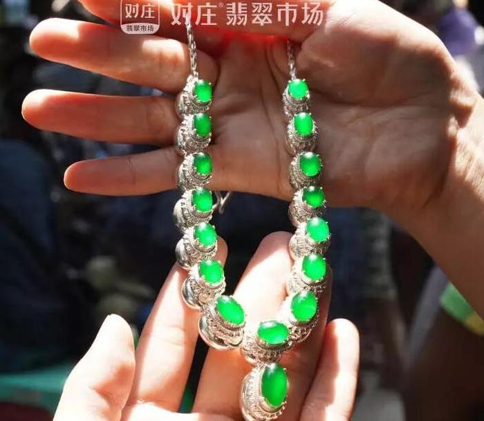 告庄翡翠市场【对庄翡翠城在哪里】