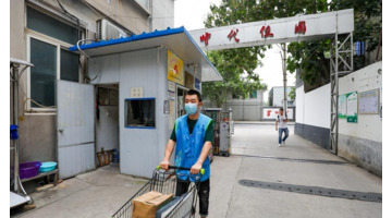 菜鸟驿站开店投资多少加盟费【开一个菜鸟驿站加盟费多少钱】