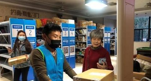 菜鸟驿站开店投资多少加盟费【开一个菜鸟驿站加盟费多少钱】