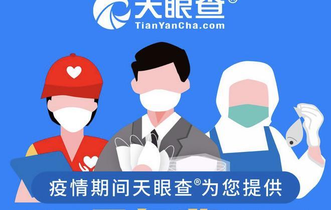 迅雷免费领取7天会员活动【迅雷试用会员一天能多少次】