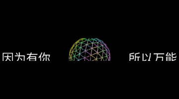 迅雷免费领取7天会员活动【迅雷试用会员一天能多少次】