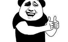 迅雷免费领取7天会员活动【迅雷试用会员一天能多少次】