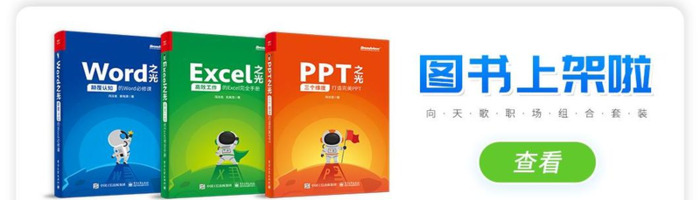 新建图层怎么变成白色【新建图层怎么导入图片】