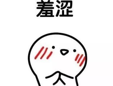 新建图层怎么变成白色【新建图层怎么导入图片】