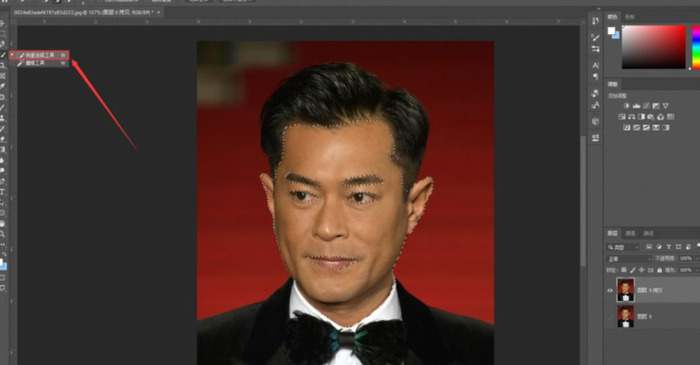 新建图层怎么变成白色【新建图层怎么导入图片】