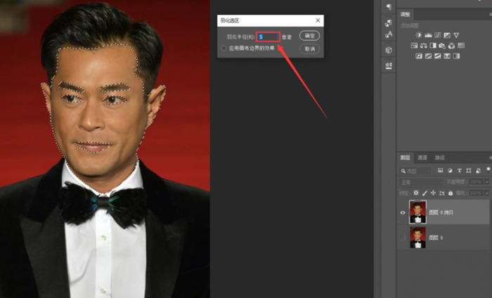 新建图层怎么变成白色【新建图层怎么导入图片】