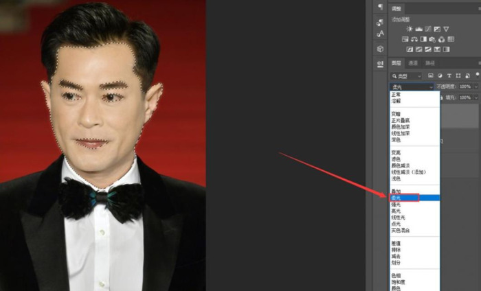 新建图层怎么变成白色【新建图层怎么导入图片】