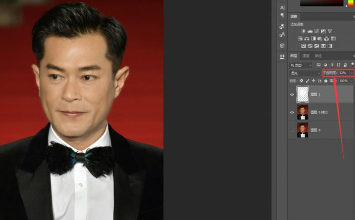 新建图层怎么变成白色【新建图层怎么导入图片】