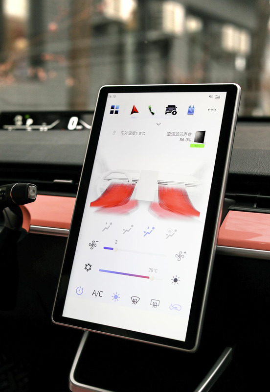 neta汽车粉色车【哪吒neta汽车】