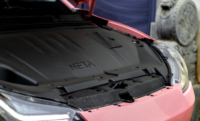 neta汽车粉色车【哪吒neta汽车】