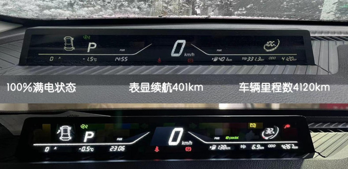 neta汽车粉色车【哪吒neta汽车】